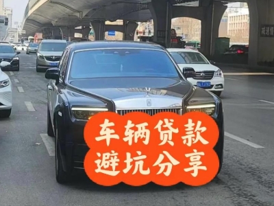 铁山汽车抵押贷款中押本不押车贷款需要什么材料?