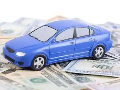 铁山车抵贷不押车贷款行情