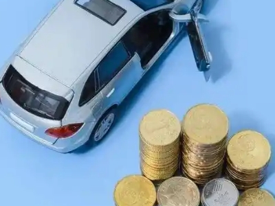 铁山车辆抵押贷款的产品对比和选择解析