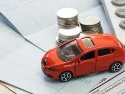 铁山个人车辆抵押消费贷款肯定要知道的6个要点